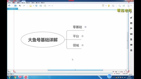 822e176a4de11294371b15258445ac6a04f6af71.jpg@480w_270h_1c
