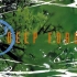 Deep Forest - Sweet Lullaby - Deep Forest（1992）