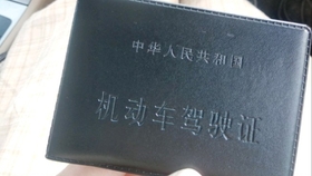 822e7c947bb5fe766d1786542e41f08a69fb3bb6.jpg@280w_158h_1c_100q.jpg