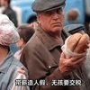 俄罗斯“生育奇招”：带薪性假、无孩税与少女怀孕补贴引争议