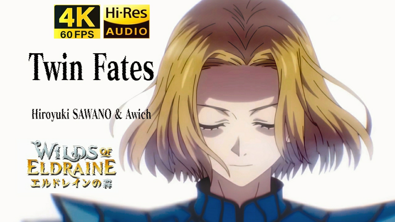 【4K60帧/Hires无损音质】泽野弘之 × Awich「Twin Fates」【MV/中日字幕】
