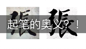 youtube的老师 823de5e5fe222dcfc2714da3687f1541769dbd63.jpg@280w_158h_1c_100q.jpg