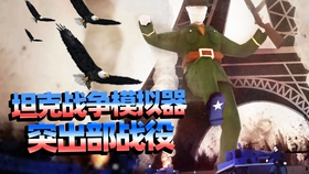 8241fcfa80839bb9303d25894d54e433b2502c13.jpg@280w_158h_1c_100q.jpg
