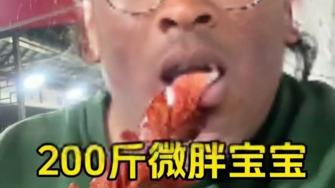 200斤微胖宝宝减肥的一天