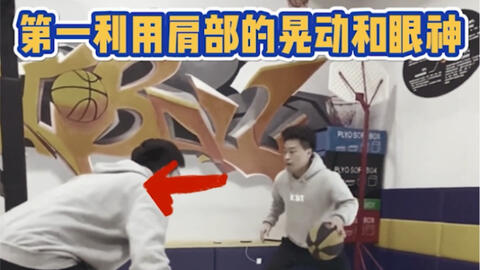 老王教你自媒体 8248ecc0cabd82fc3f0bf5d3399f43b0cf940e53.jpg@480w_270h_1c