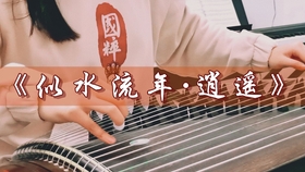 824c1090ab58013956e8e843b003903c51dfc96c.jpg@280w_158h_1c_100q.jpg