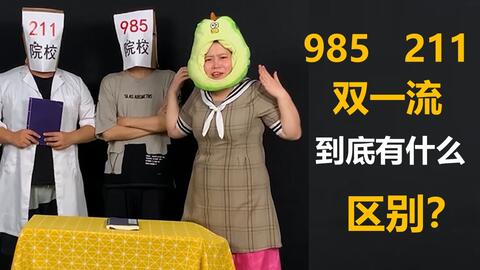 824c721297fa311f93e8d73c22525a8ad79f5b1d.jpg@480w_270h_1c