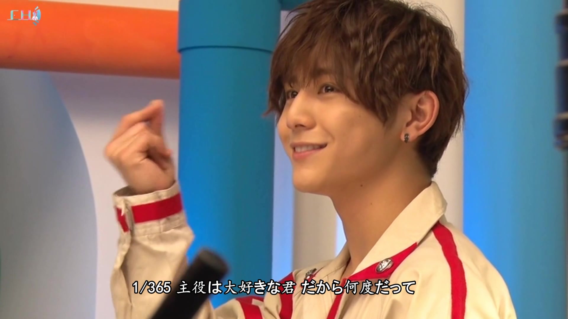 生贺视频山田小能苗生日快乐致最喜欢的山田凉介
