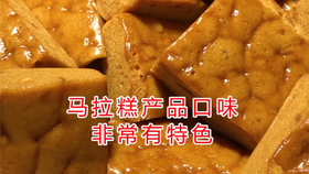 825372f5e27705685e33e345c82c0d2e9803f5d8.jpg@280w_158h_1c_100q.jpg