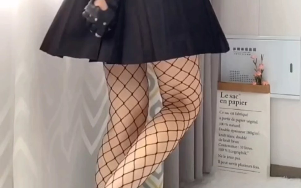 Who can say no to fishnet stockings?