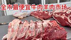825ab84433b7697feb6e63cbe1b93a8c0e493220.jpg@280w_158h_1c_100q.jpg