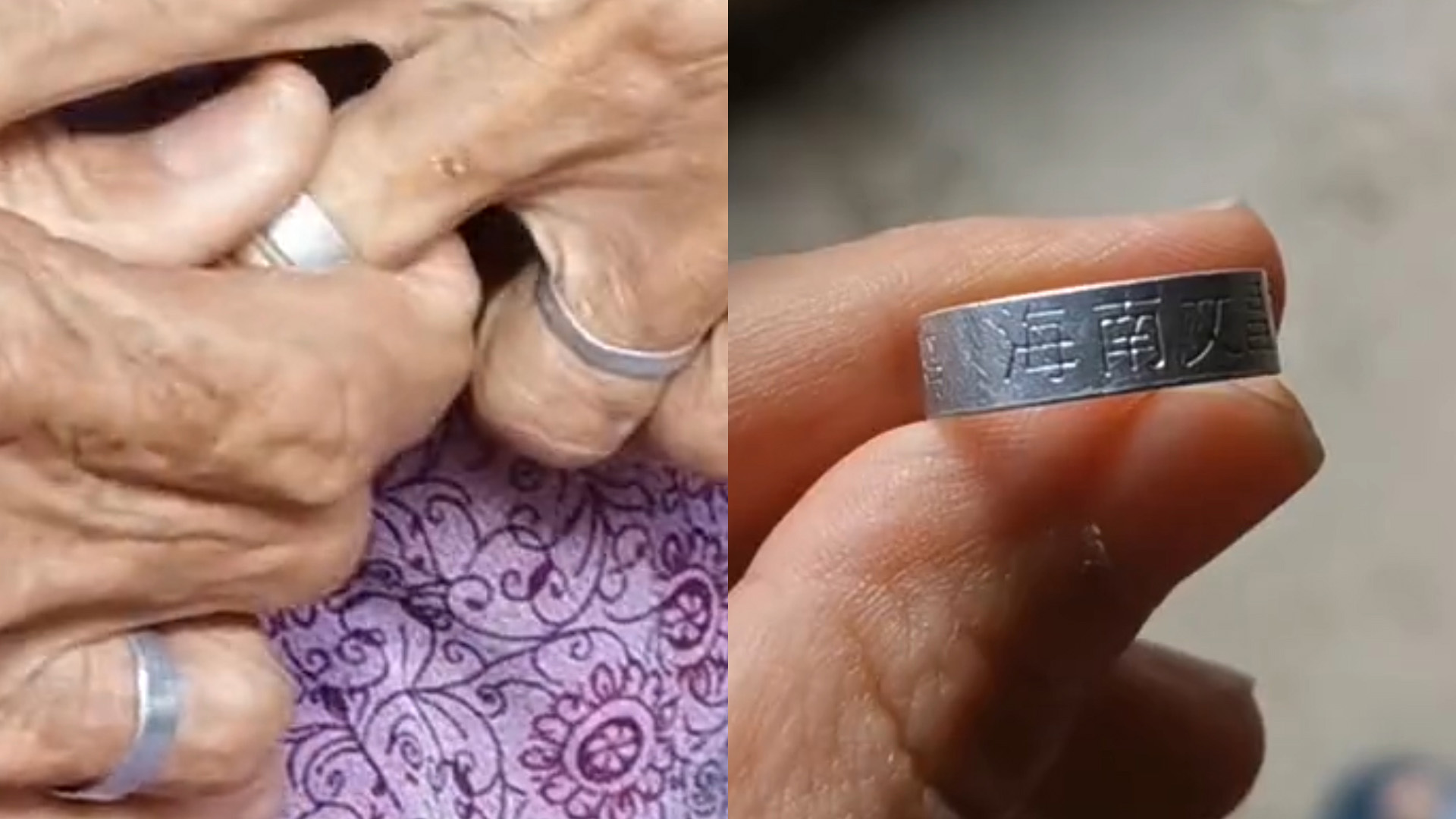 奶奶手上戒指刻有5个小字，孙子一读赶紧扔：还当宝贝戴了许久
