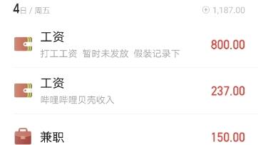 82613ca7261f3ecdcd75987172835231a1ffd44b.jpg@480w_270h_1c