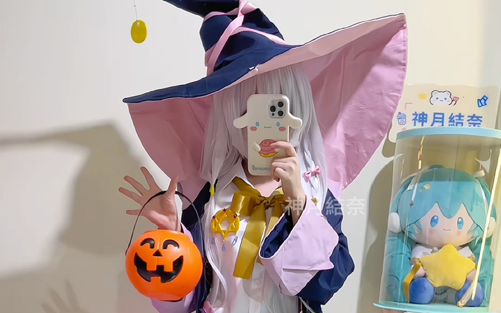 Who is so cute, the original Ileana!