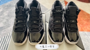 aj11大魔王鞋怎么穿搭(2)