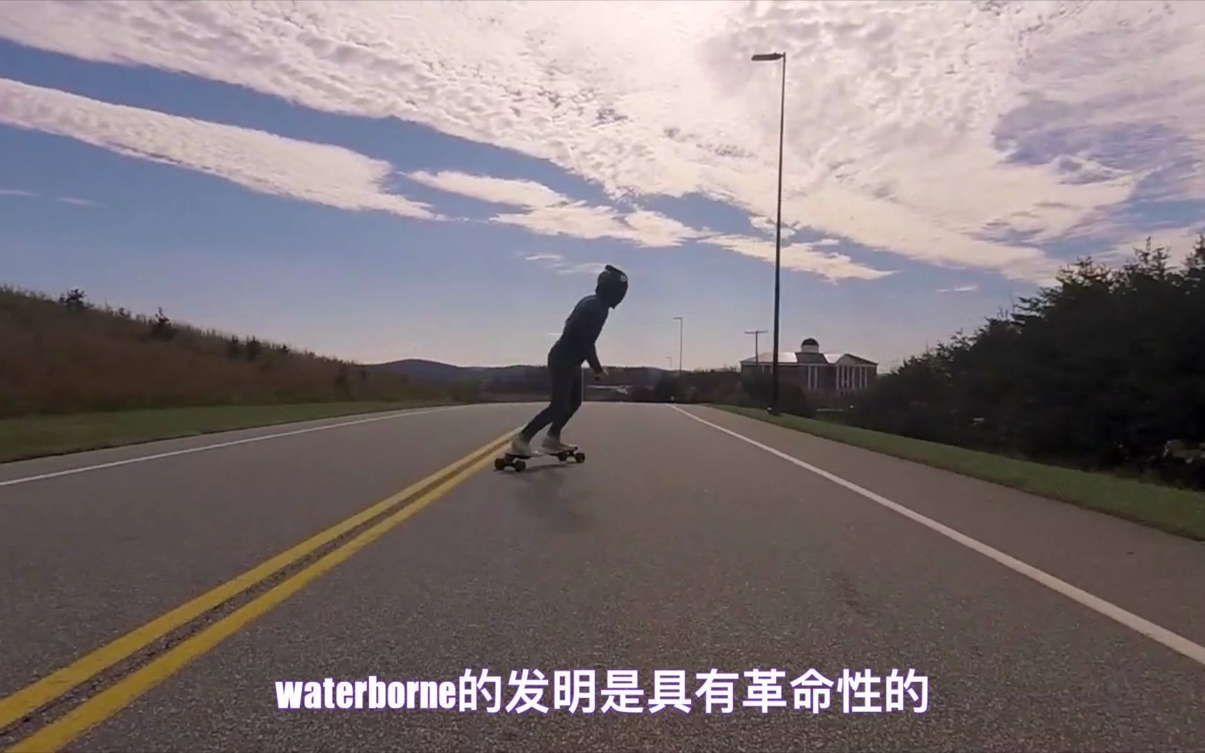 waterborne电动滑板改装哔哩哔哩bilibili