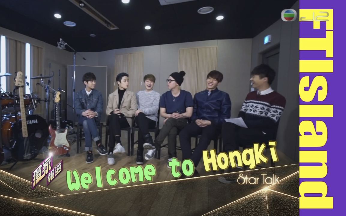 150414 tvb j2 star talk ftisland interview