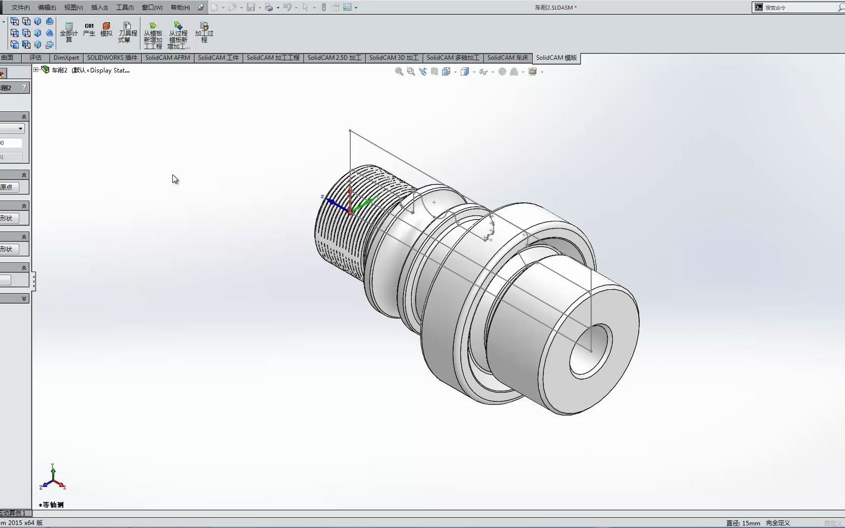 22SolidCAM车削哔哩哔哩bilibili