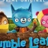 【英文动画】最佳学龄前儿童动画片《飘零叶 Tumble Leaf》一部适合2-6岁小朋友观看的动画