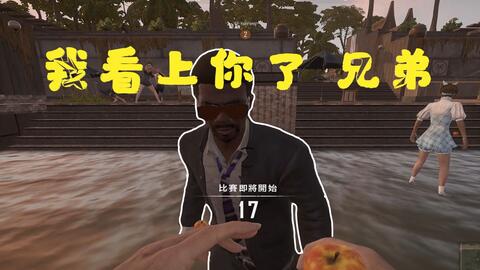 吃鸡老六皮肤 8272d76bef6eb91751949743c75fb2002bdade54.jpg@480w_270h_1c