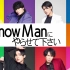 【字】Snow Man|20210425|冠番③ Magic Lovely