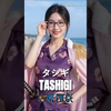 《海贼王》真人剧第三季角色若成真？超写实版来袭