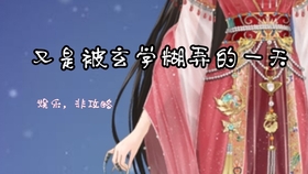 827983fd68d23d2369bfb26c501fee9a60f61bca.jpg@280w_158h_1c_100q.jpg