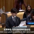 【2018年演讲与讲话】 王源在联合国青年论坛的演讲