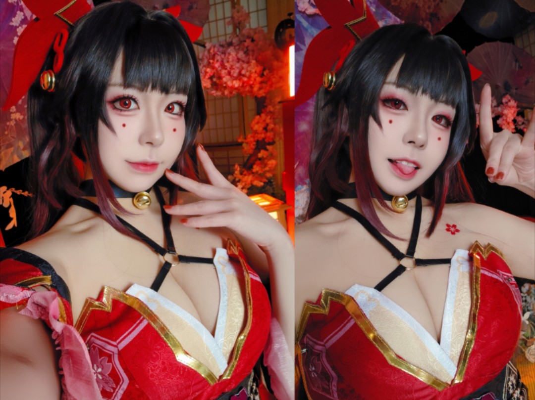 Shibuya/I'm a big flower fire