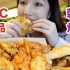 KFC竟然出了韩式炸鸡,29.9一份到底好不好吃?美食探店/无广试吃员