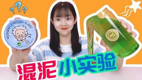 8284245e43c3d8c3a3e3f9c9fe3960f7603765d4.jpg@480w_270h_1c