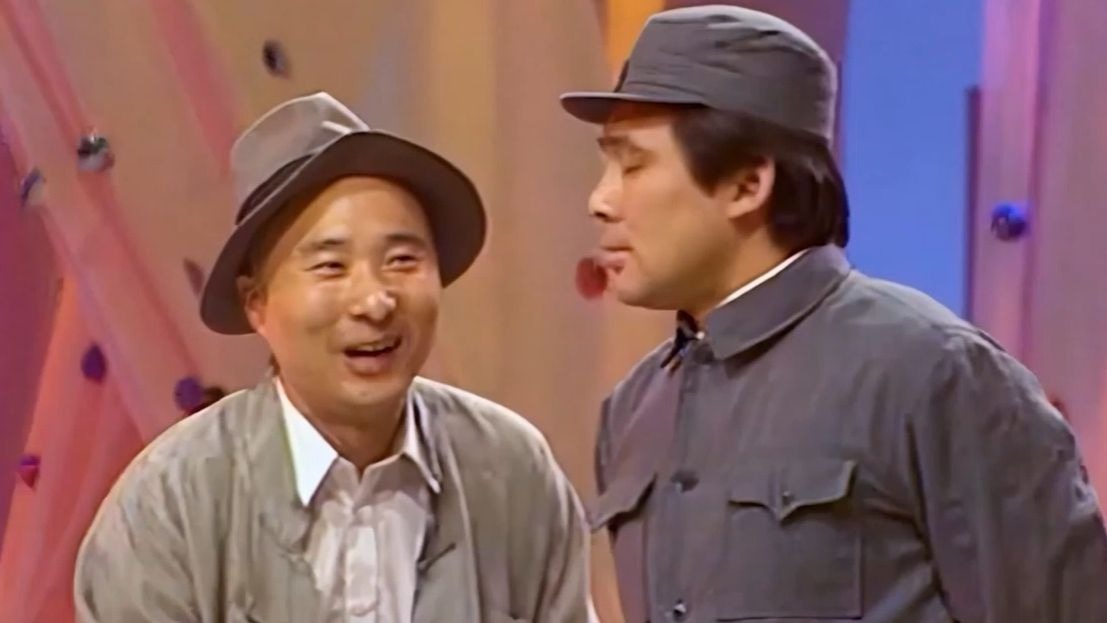 ⚡️一开口就是老熟人了⚡️【2026年AI新春联欢会单品】