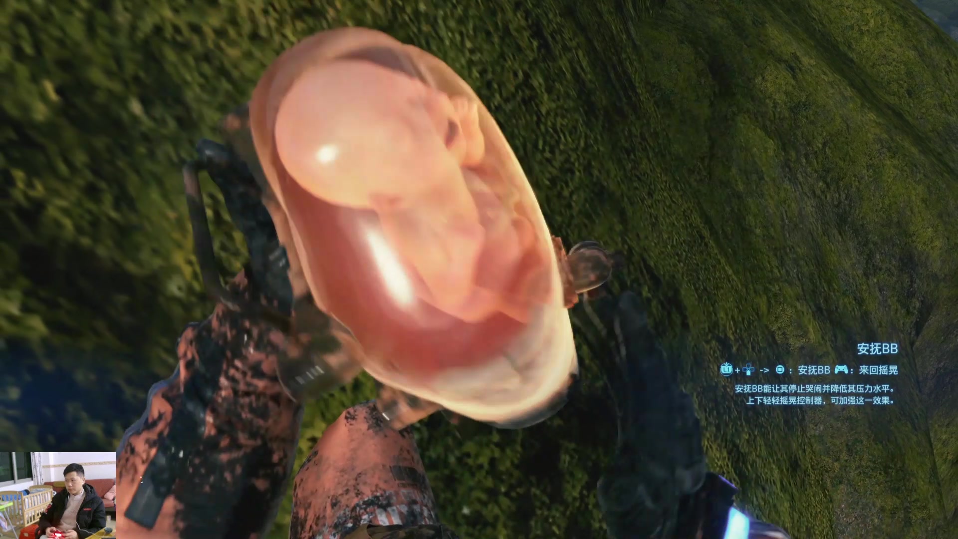 快递小哥送快递电影