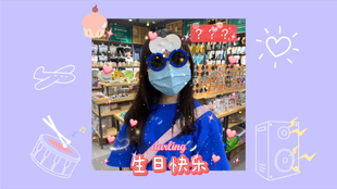828f19f77af97830c6a1a7a25ebf41e3db2885aa.jpg@310w_174h_1c_100q.jpg