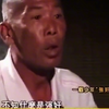 10岁男孩被判强奸多名女性？骇人听闻的故事背后，到底真相如何