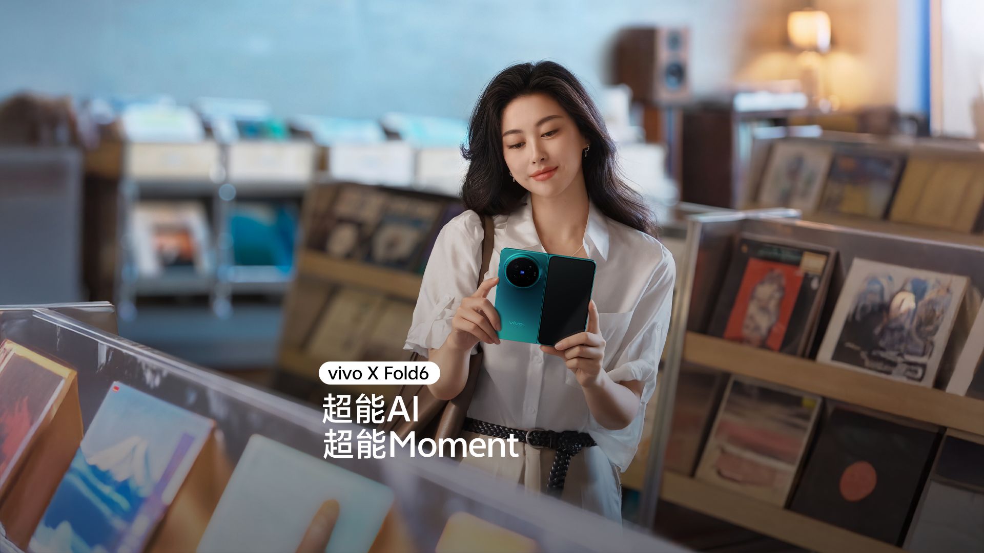 vivo X Fold6｜超能AI 超能Moment
