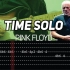 【谱】Pink Floyd - Time solo 慢速带谱演示