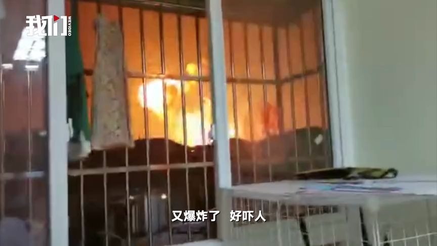 四川广汉一鞭炮厂起火爆炸 冲击波震碎窗户居民离家躲避