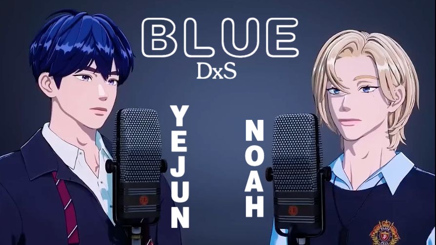 【PLAVE】260119 艺俊&诺亚翻唱《Blue》（原唱：DK&胜宽）