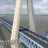 【央视1080P】5集系列片《跨越》桥梁建设纪录片
