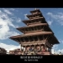 《亚洲 文明之光》宣传片