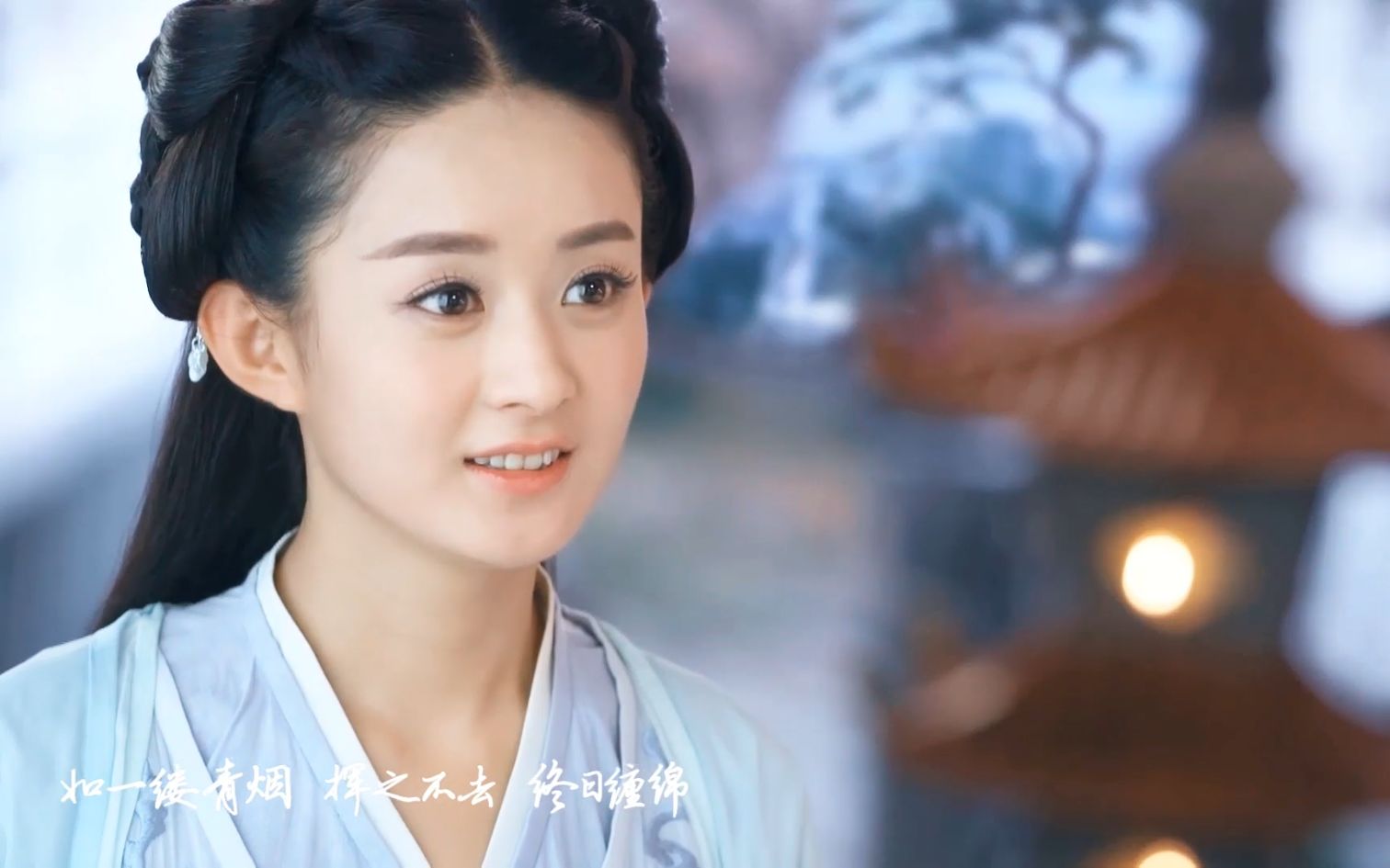 【赵丽颖】花千骨单人混剪图片