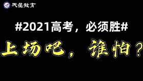 82ab47398b67a8542cc4191ea590215f68c6dc43.jpg@280w_158h_1c_100q.jpg