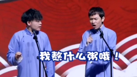 82acd1b4ce65fb4024e5ee78d7534d9a66a1a28a.png@280w_158h_1c_100q.jpg