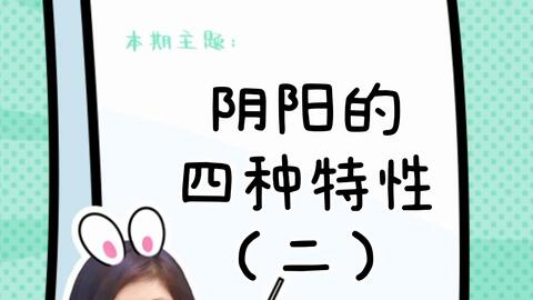 82ad4208237bf040526afba21cb2c5e29ad6a546.jpg@480w_270h_1c