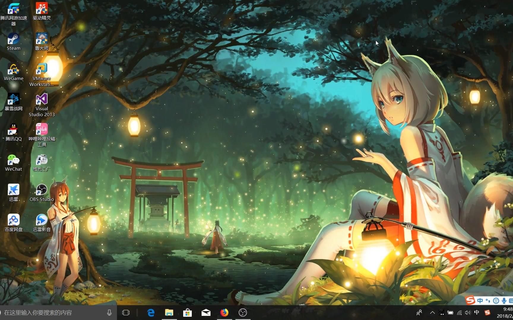 steam的wallpaper engine的miko fox