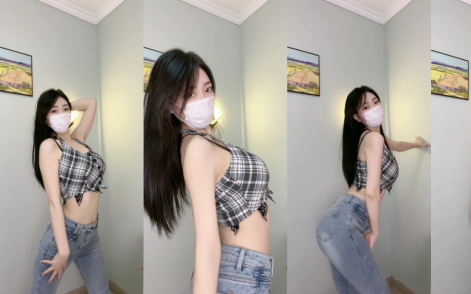 KK 牛仔裤 In the End