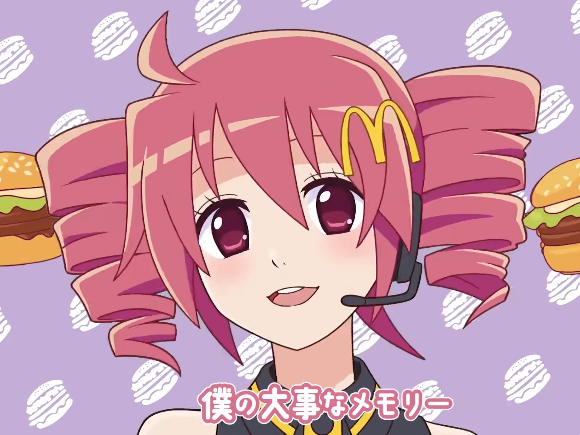 おちゃめ機能 -Full ver.- - ゴジマジP feat. 重音テト - Vocaloid