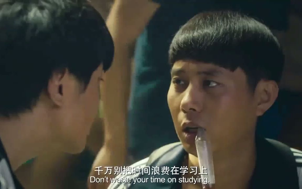 艾伦演的大傻春太经典了说话憨做事憨一举一动都是笑点