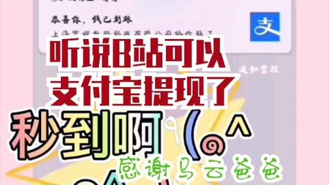 番茄免费小说怎么填邀请 82c446d116fee719bcaef969c0791f590ad873ff.jpg@480w_270h_1c